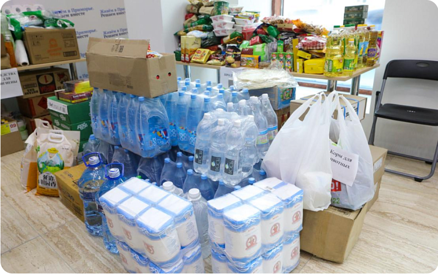 Более 50 пунктов приема гуманитарной помощи для пострадавших от паводков уже открыли в Приморье. АДРЕСА.