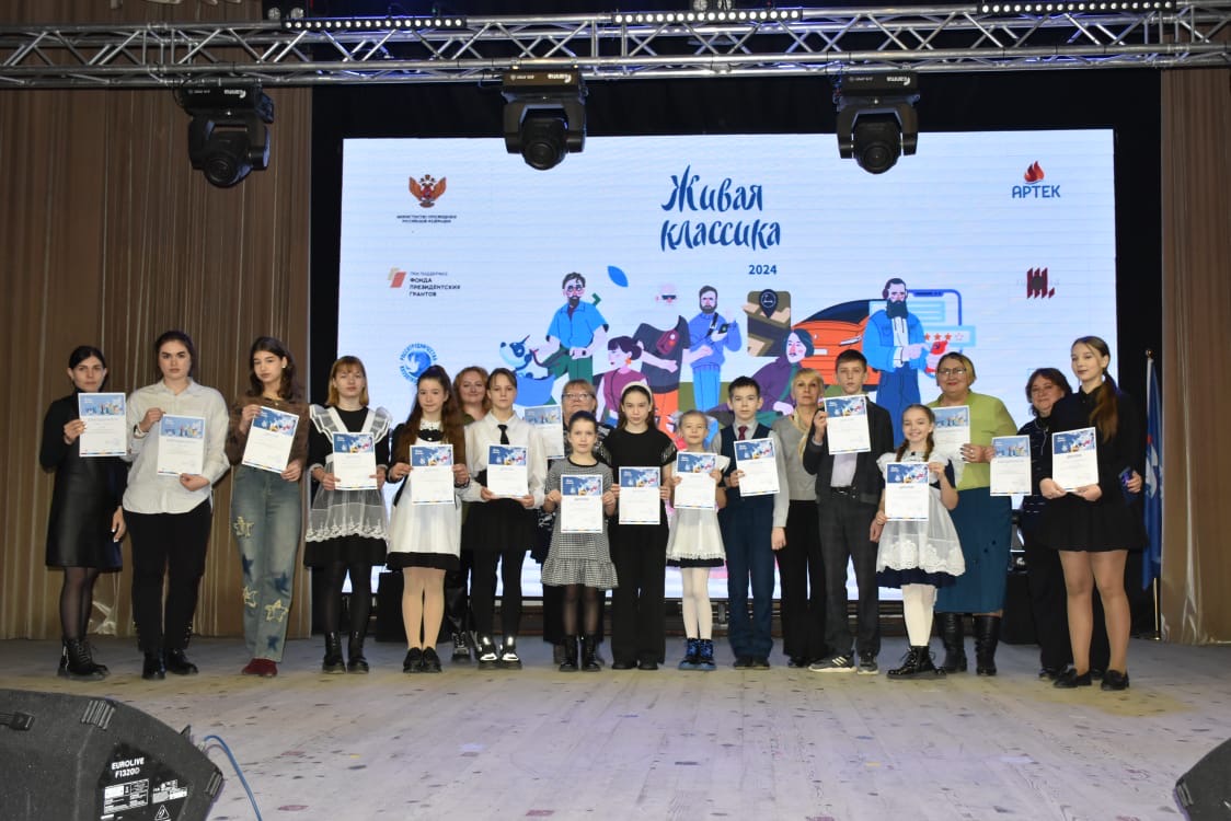 Подошел к концу районный этап Всероссийского конкурса юных чтецов «Живая классика» 19 марта 2024 года.