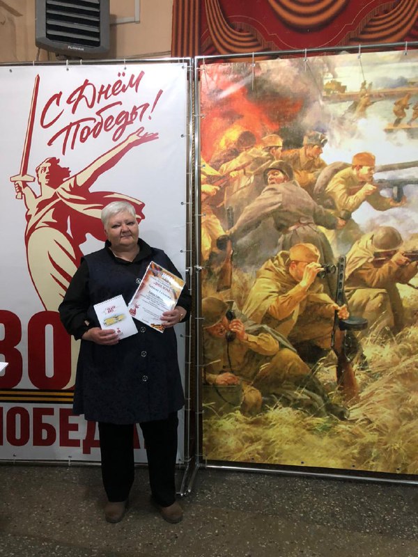 Конкурс чтецов "Строки, опаленные войной".